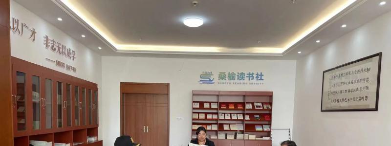 开展“银发先锋读党史 红色精神咏流传”世界读书日活动